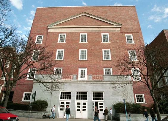 Photo of Radio-Television Building at Ohio University